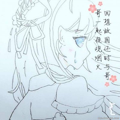 《仁王》完全版公开：日版PS4与PC版售价均为335元 